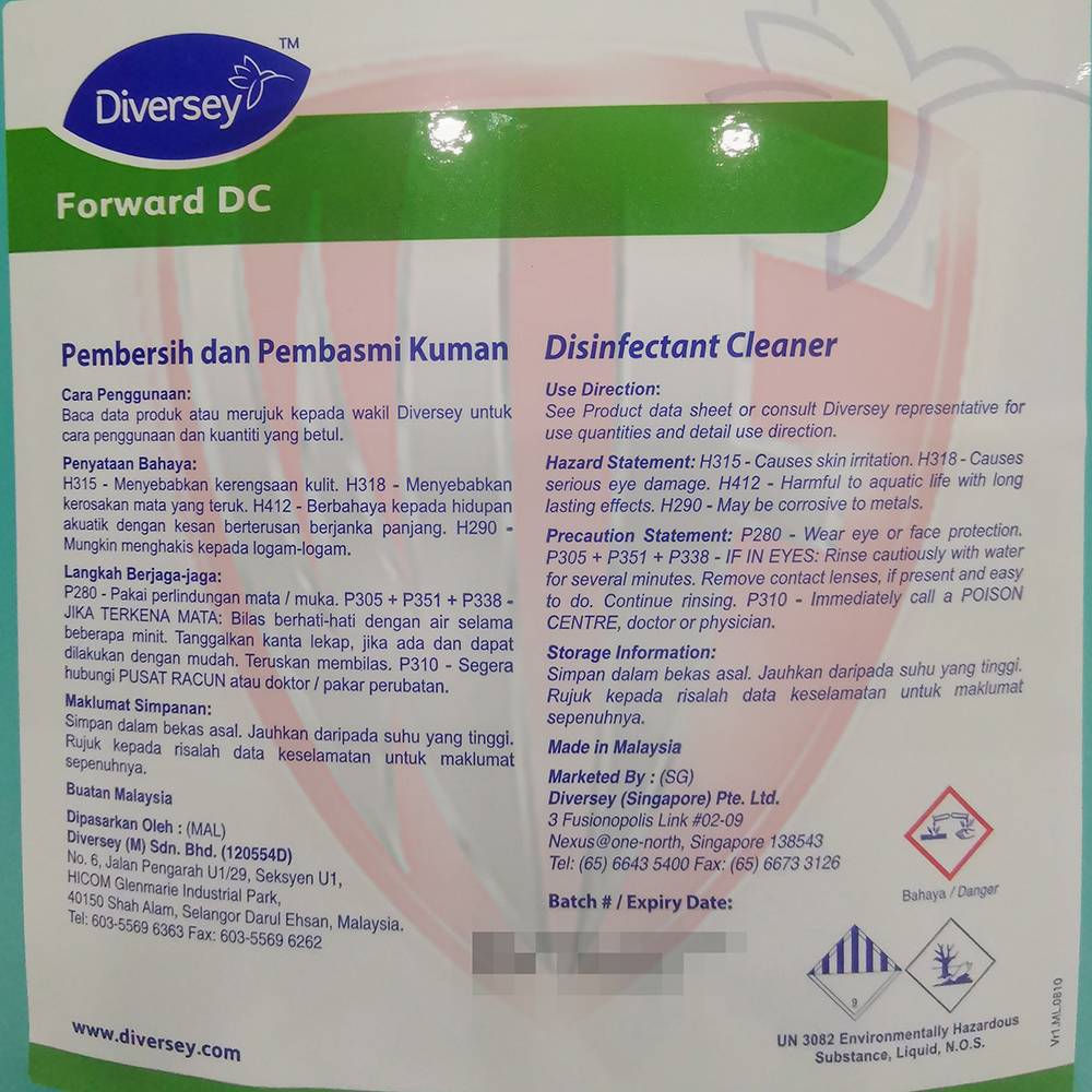 Diversey Forward DC Disinfectant Cleaner All Purpose (Cleaning